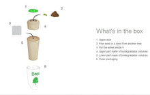 Load image into Gallery viewer, Urne Bios - Urne funéraire biodégradable - photo 3
